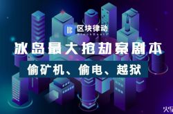1分钟科普下!鸡西企业名录_哔哩哔哩-3