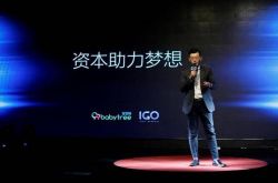 9分钟科普下!锡林郭勒盟工厂咨询热线电话_哔哩哔哩